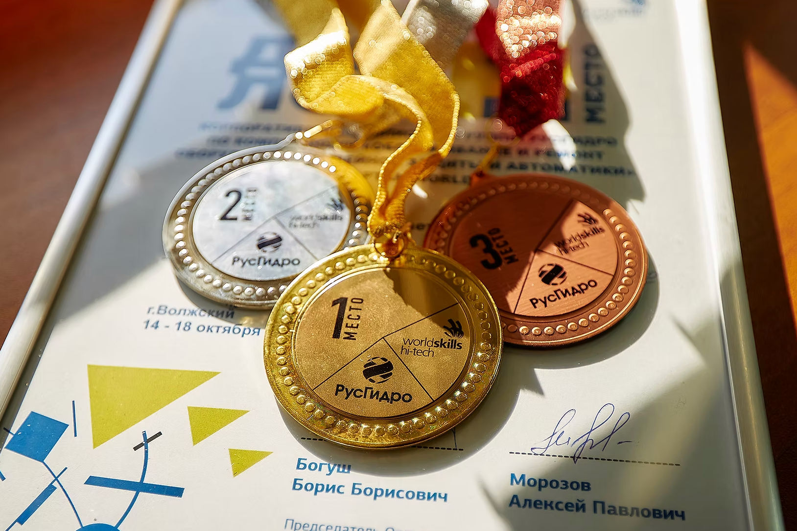 Соревнования РусГидро. Фотограф Ирина Абзалова