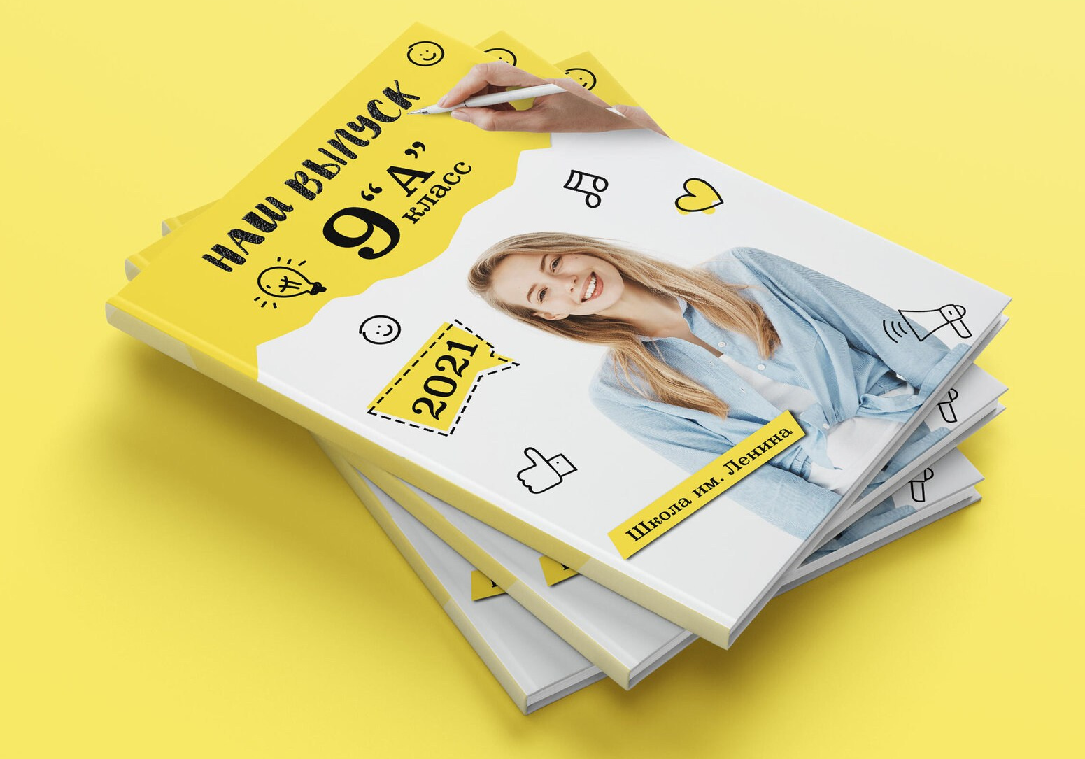 Старшая школа. Выпускные фотокниги г. Краснокаменск