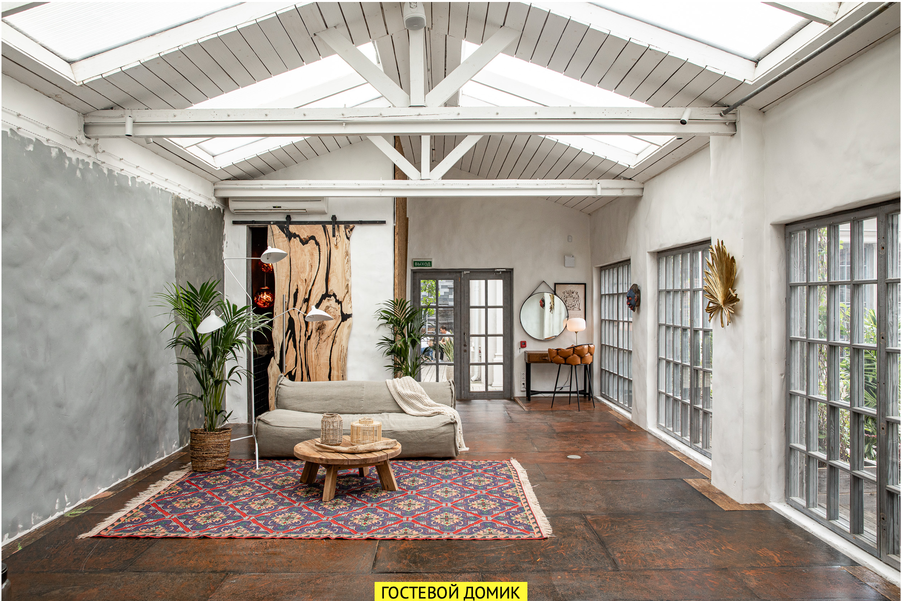 Студии. Главная