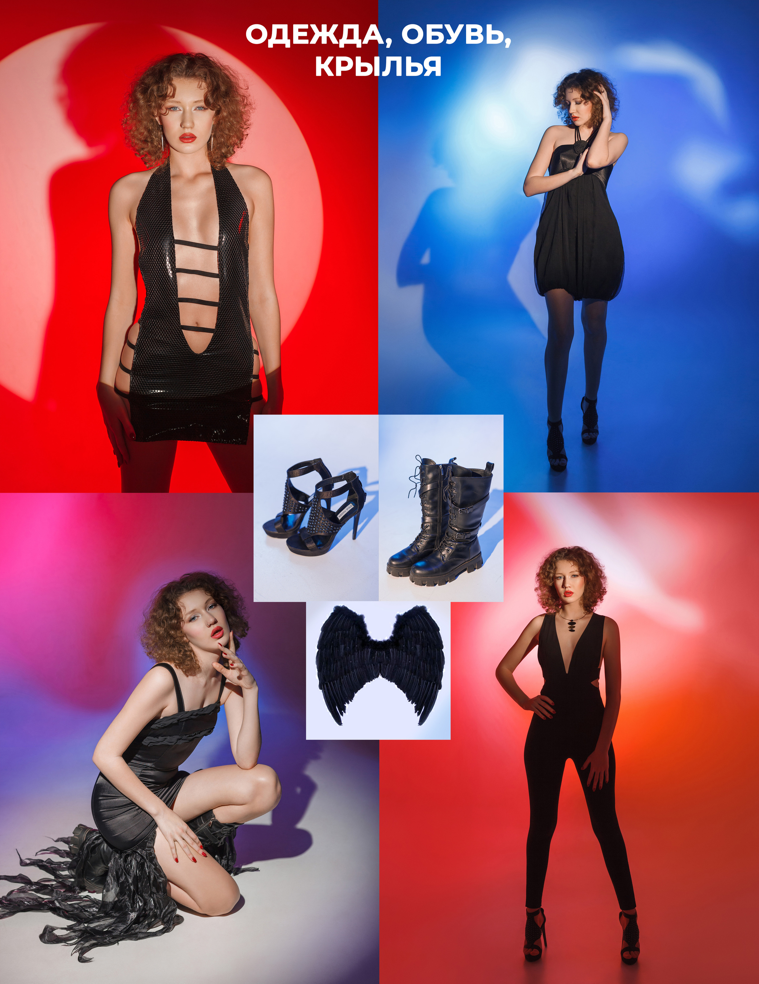 Мастер-классы по художественной и фэшн фотосъёмке. Fine Art & Fashion фотограф в Москве Тягушова Юлия