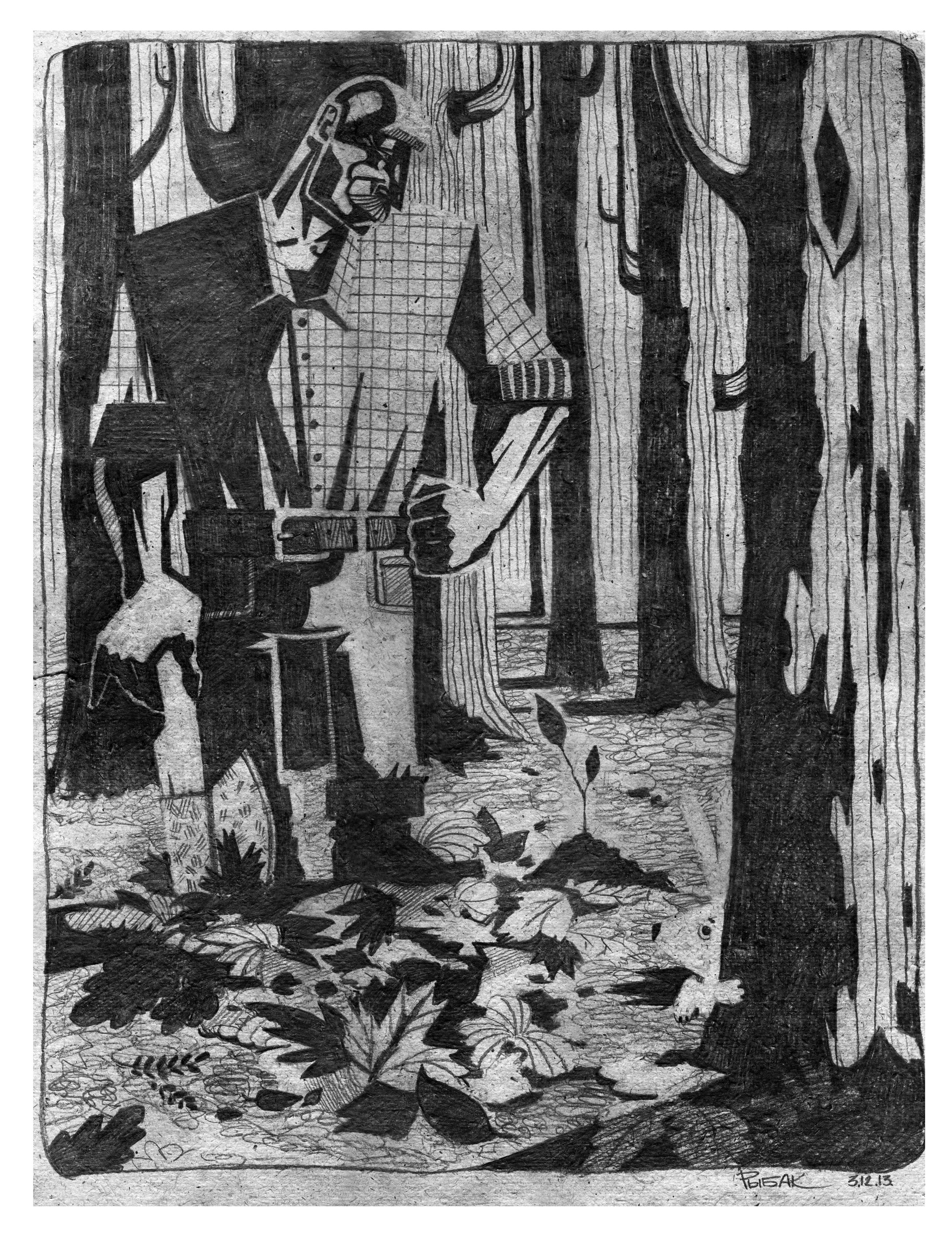 Серия Лесорубы. Художник Рыбак Николай