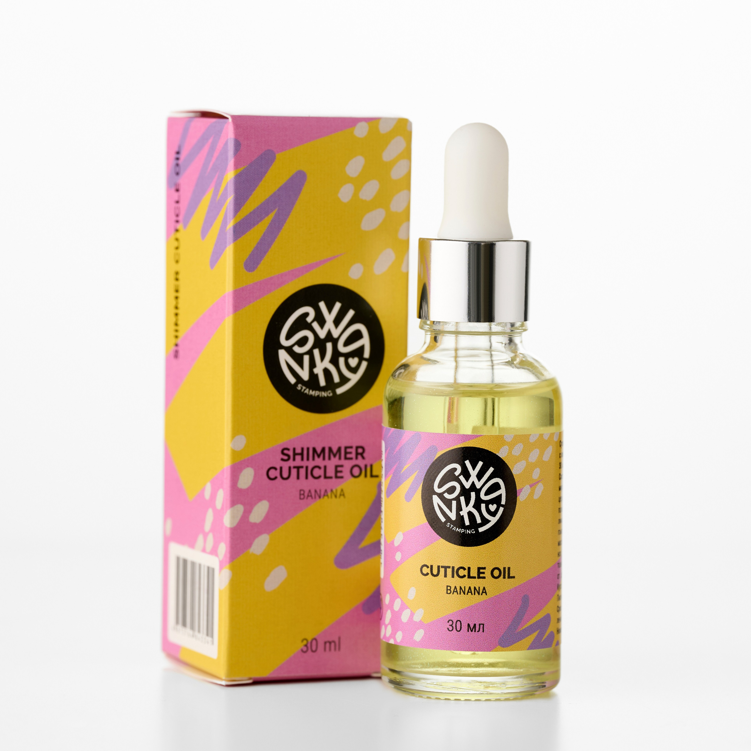 Каталожная предметная съемка