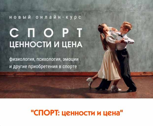  ПРО ГИПЕРАКТИВНОСТЬ родителям "активных" и "невнимательных" школьников и дошкольников как с диагнозом СДВГ, мамам и папам малышей,  гиперактивности; педагогам и специалистам