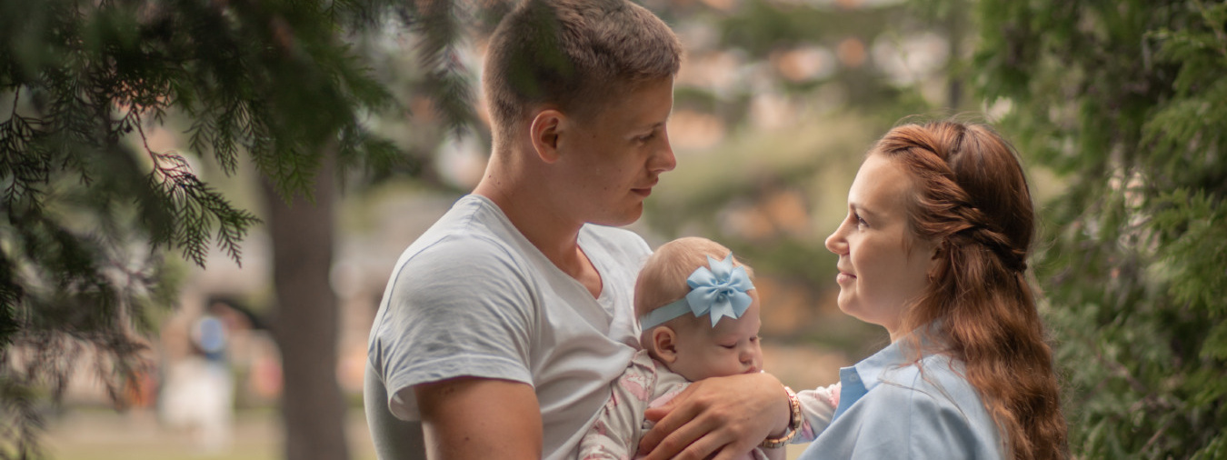 Стоимость. Главная