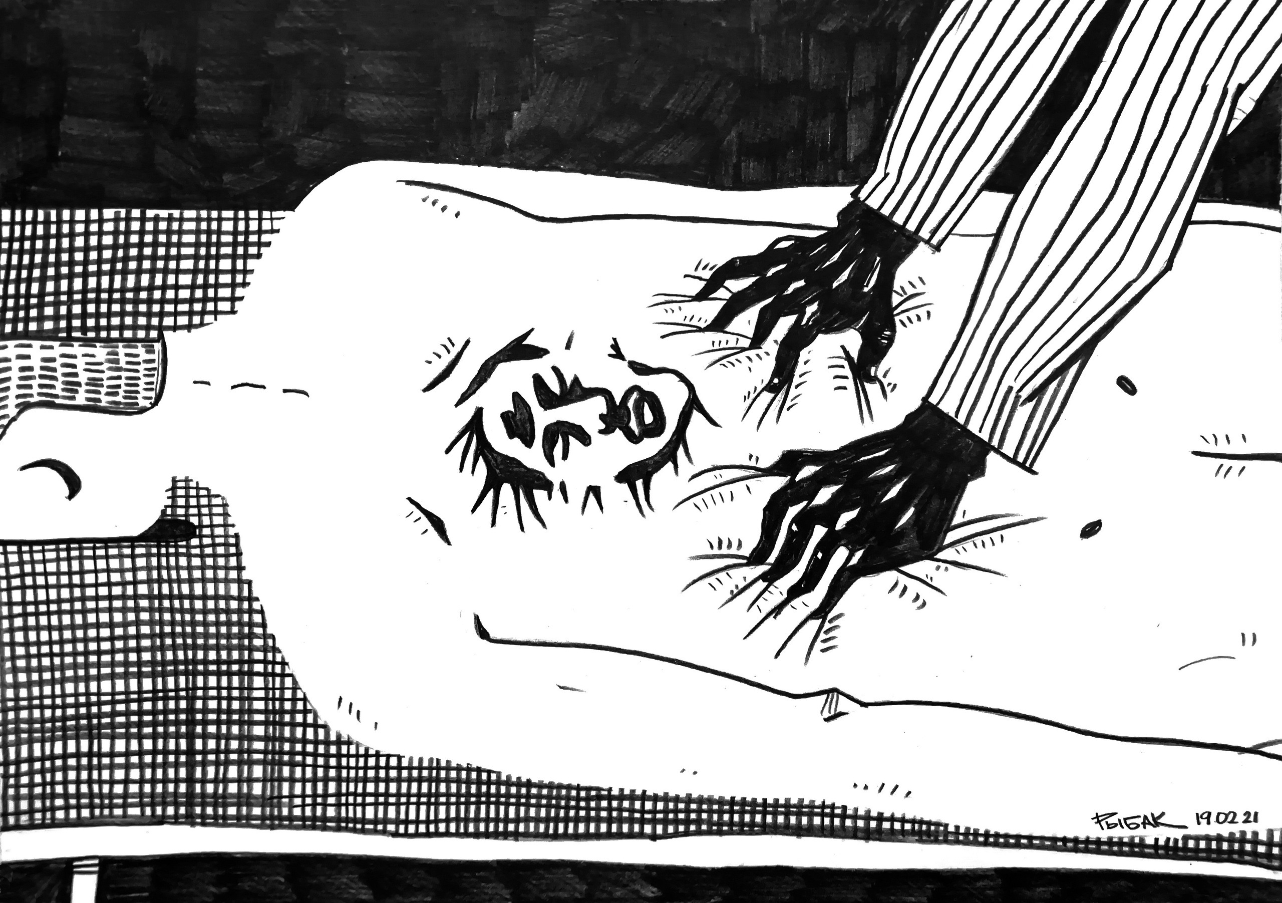 Серия Абсурдомы. Художник Рыбак Николай