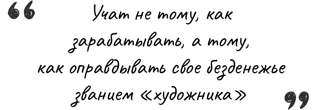 Исповедь рекламного фотографа: почему мне не стыдно за коммерческую съемку. KPI, продажи, результат в фотографии. Съемка фото и видео для маркетплейсов Вайлдберриз, Озон в Новосибирске