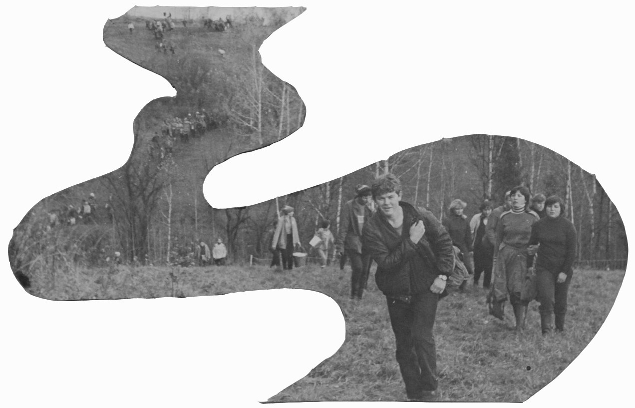 Турслет. Километры здоровья и радости (1983). Фотограф Эдуард Алмадаков