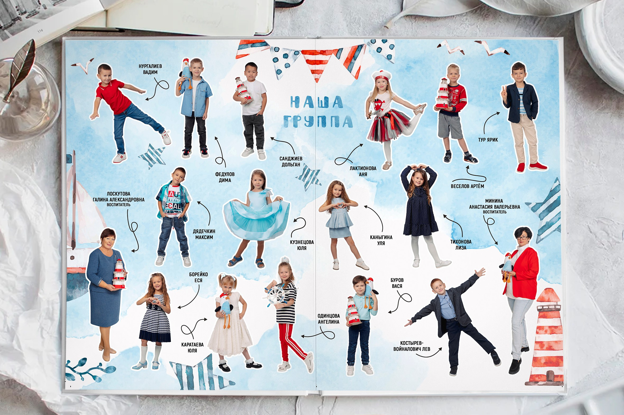 Детский сад. Фотограф в Кронштадте и Санкт-Петербурге Анастасия Коваленко