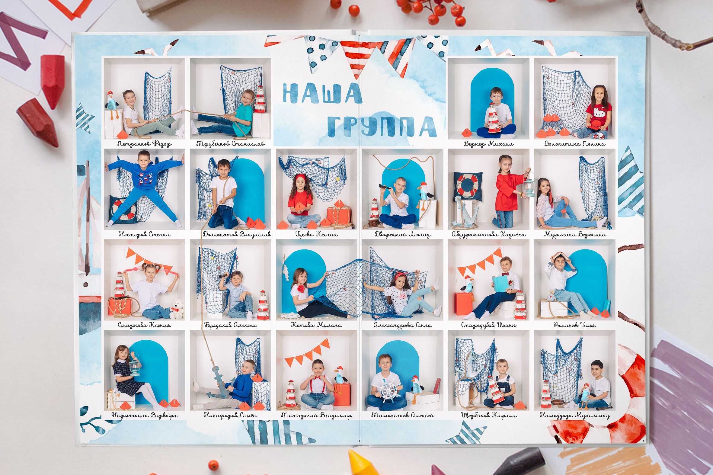 Детский сад. Фотограф в Кронштадте и Санкт-Петербурге Анастасия Коваленко