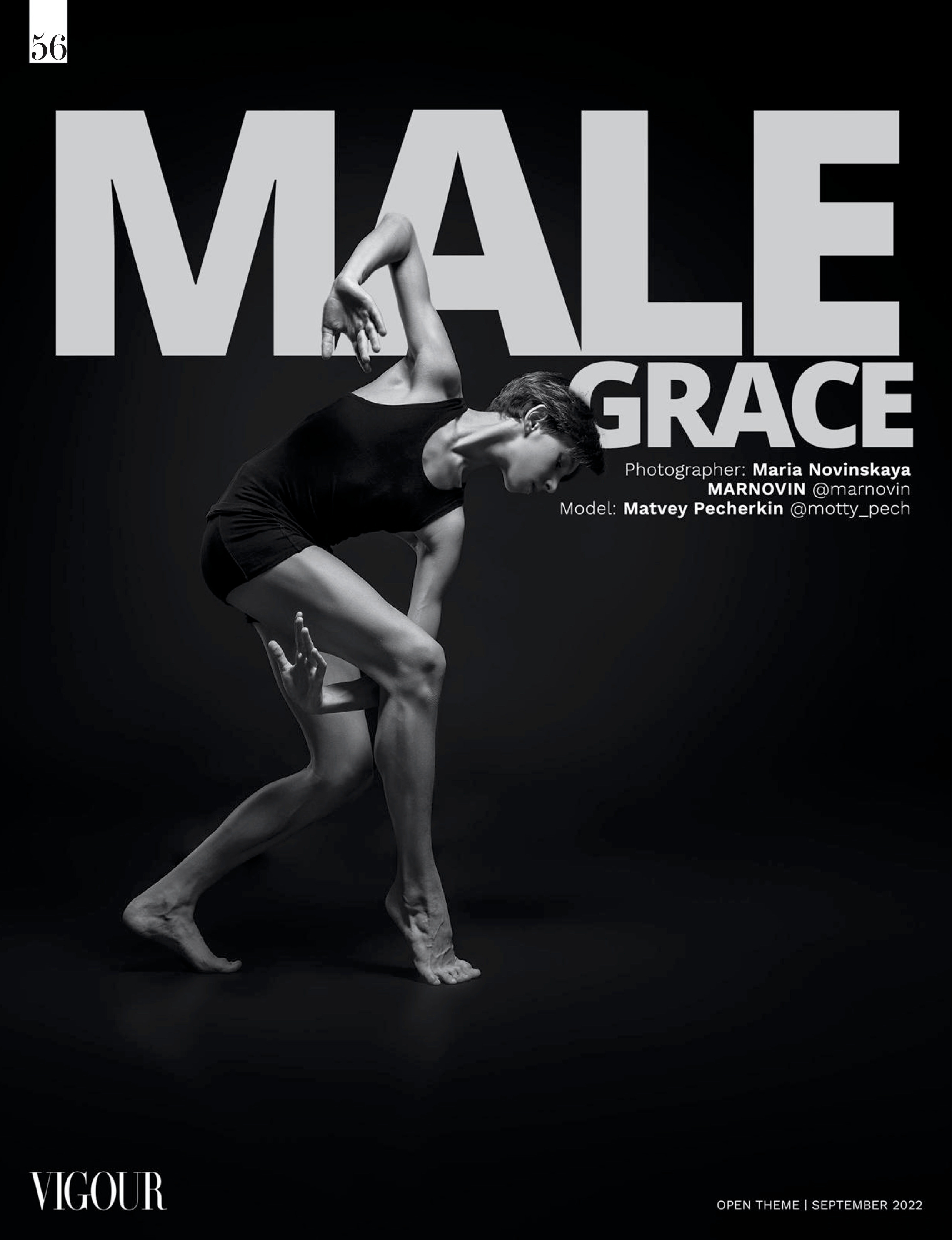 Балетный и спортивный фотограф в Санкт-Петербурге