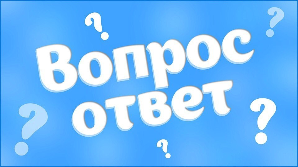 Главная. Выпускные альбомы в Таганроге и Ростовской Области
