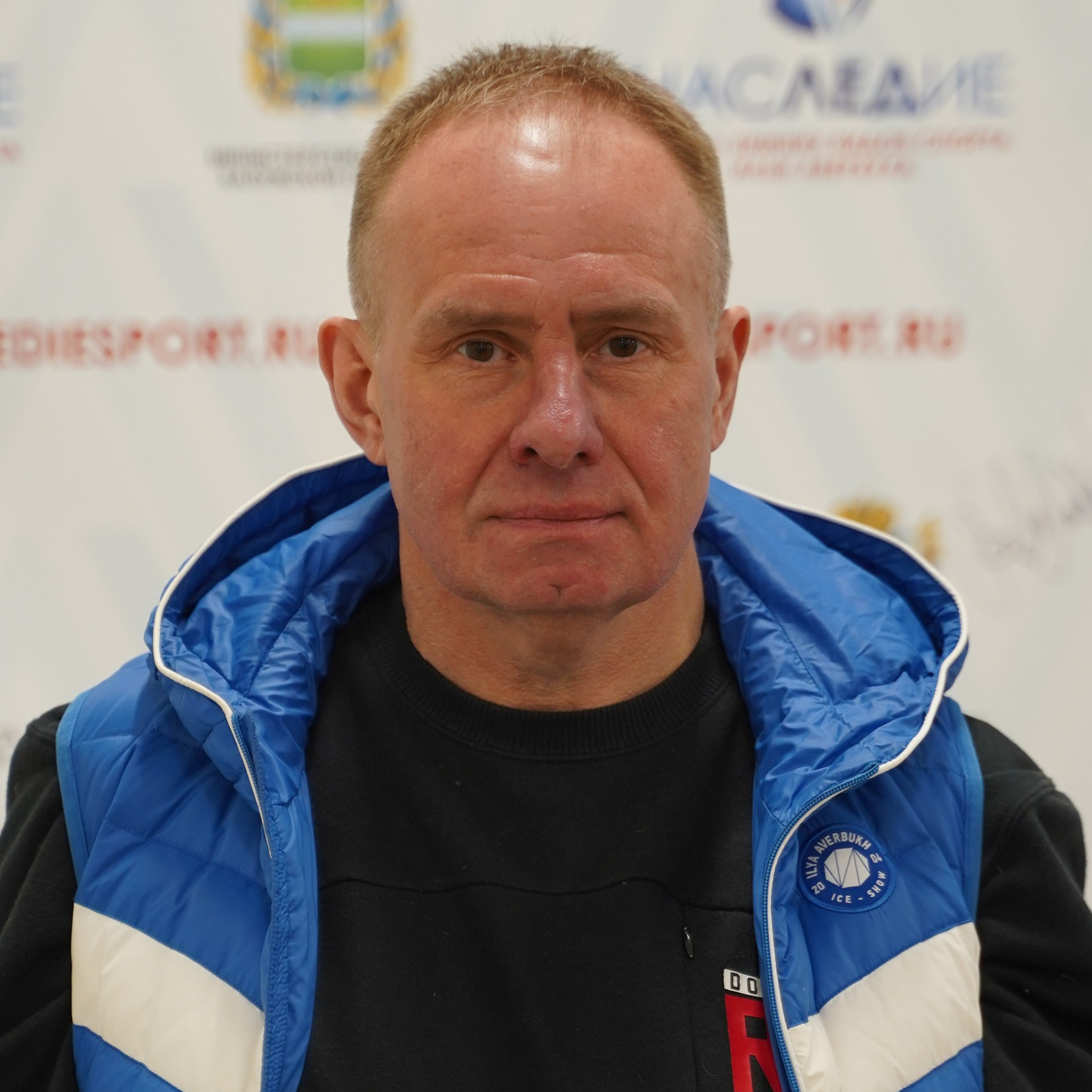 Спортивная школа зимних видов спорта Ильи Авербуха «Наследие»