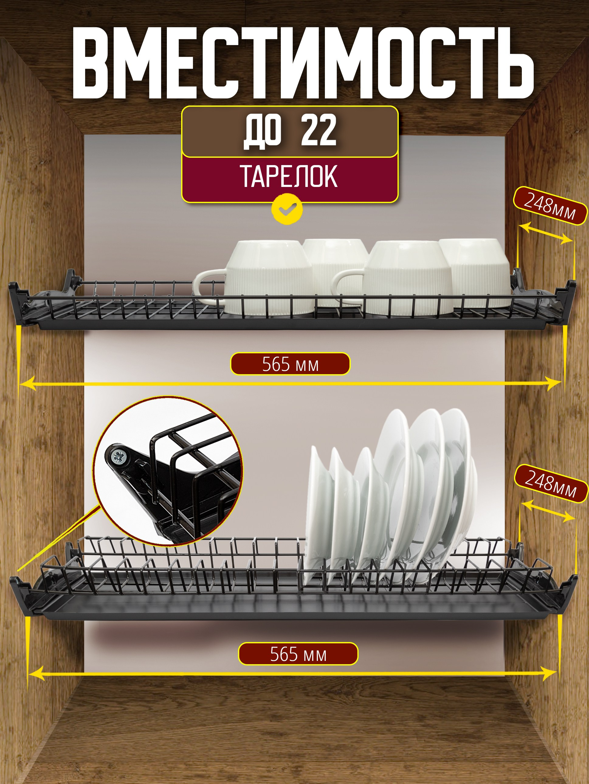 Услуги и цены