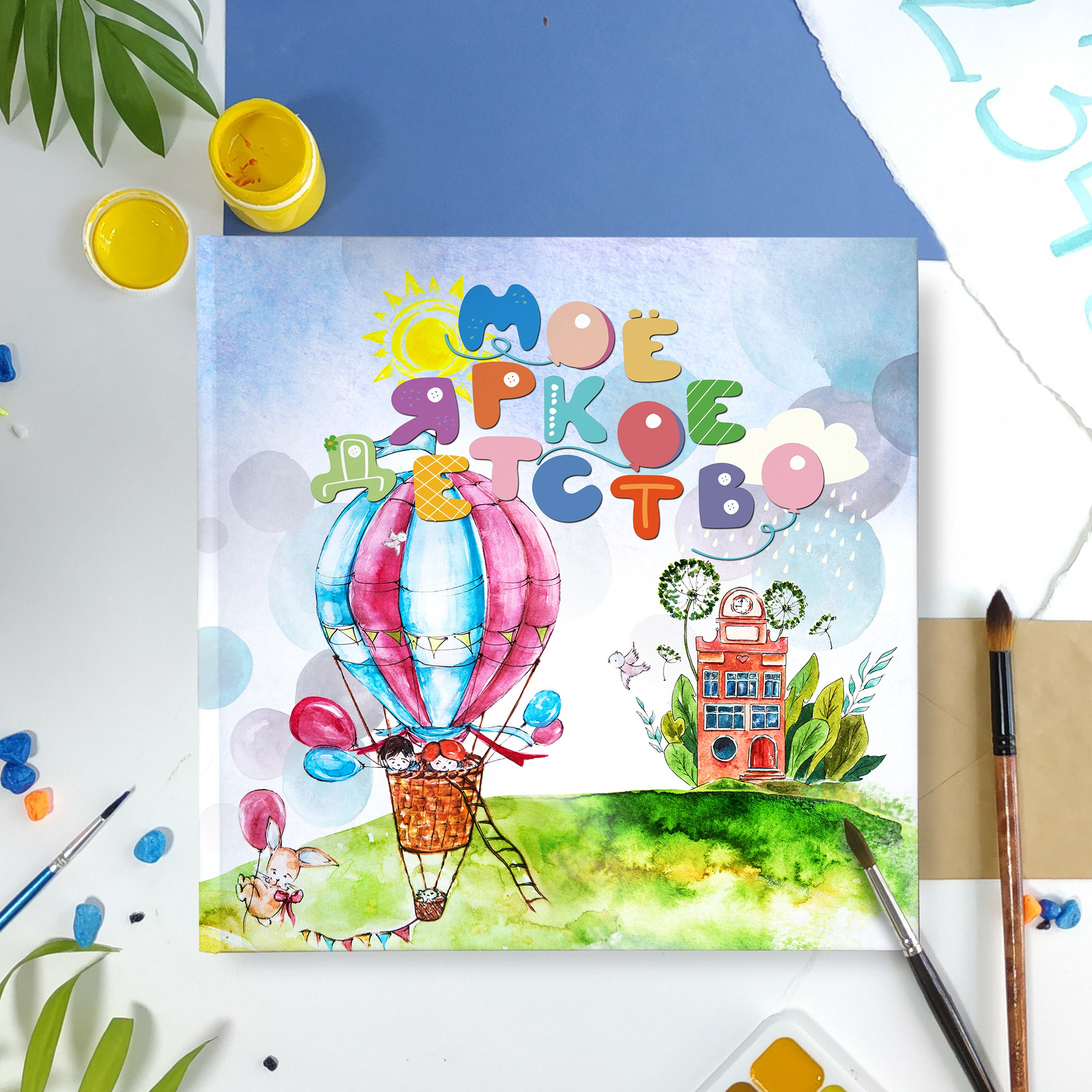 Фотоальбомы для детского сада. Стильные выпускные альбомы, детские фотосессии, сюжетные фотографии