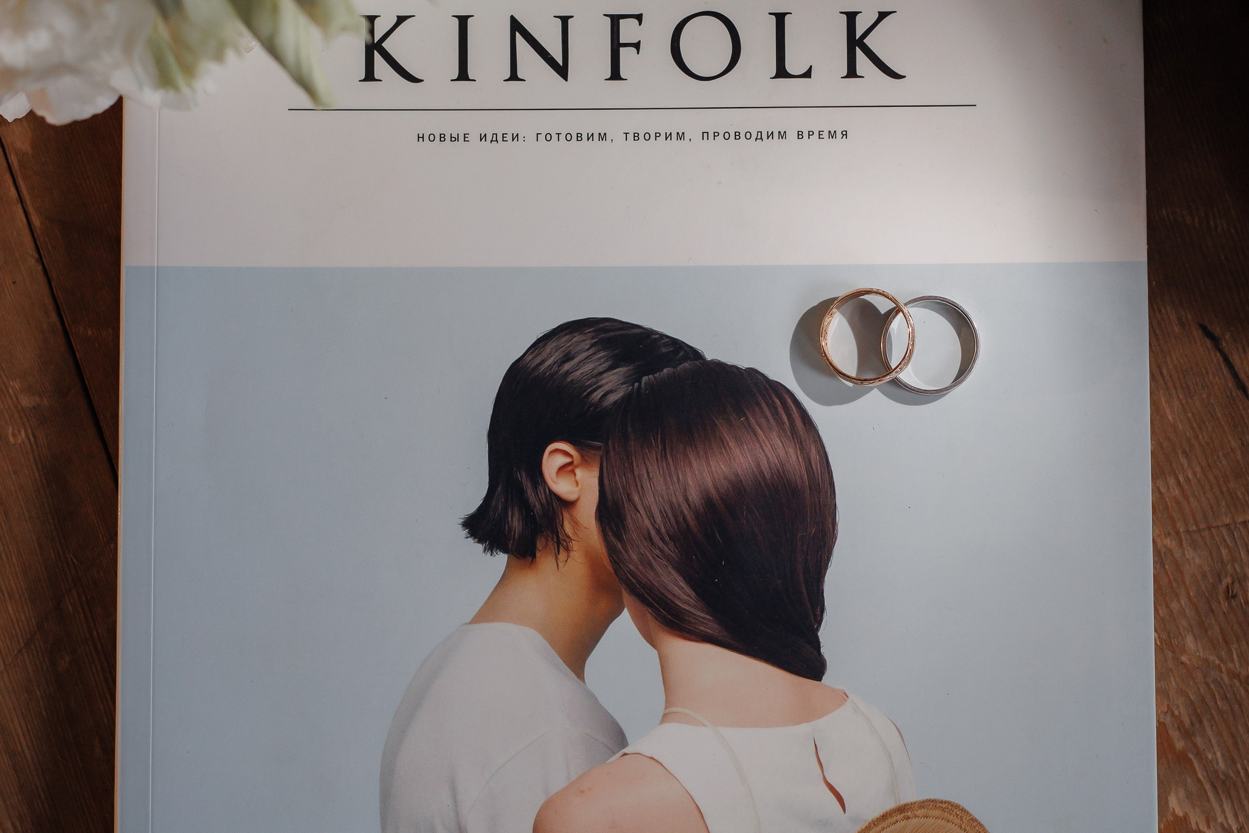 Прайс. Фотограф Татьяна Орлова