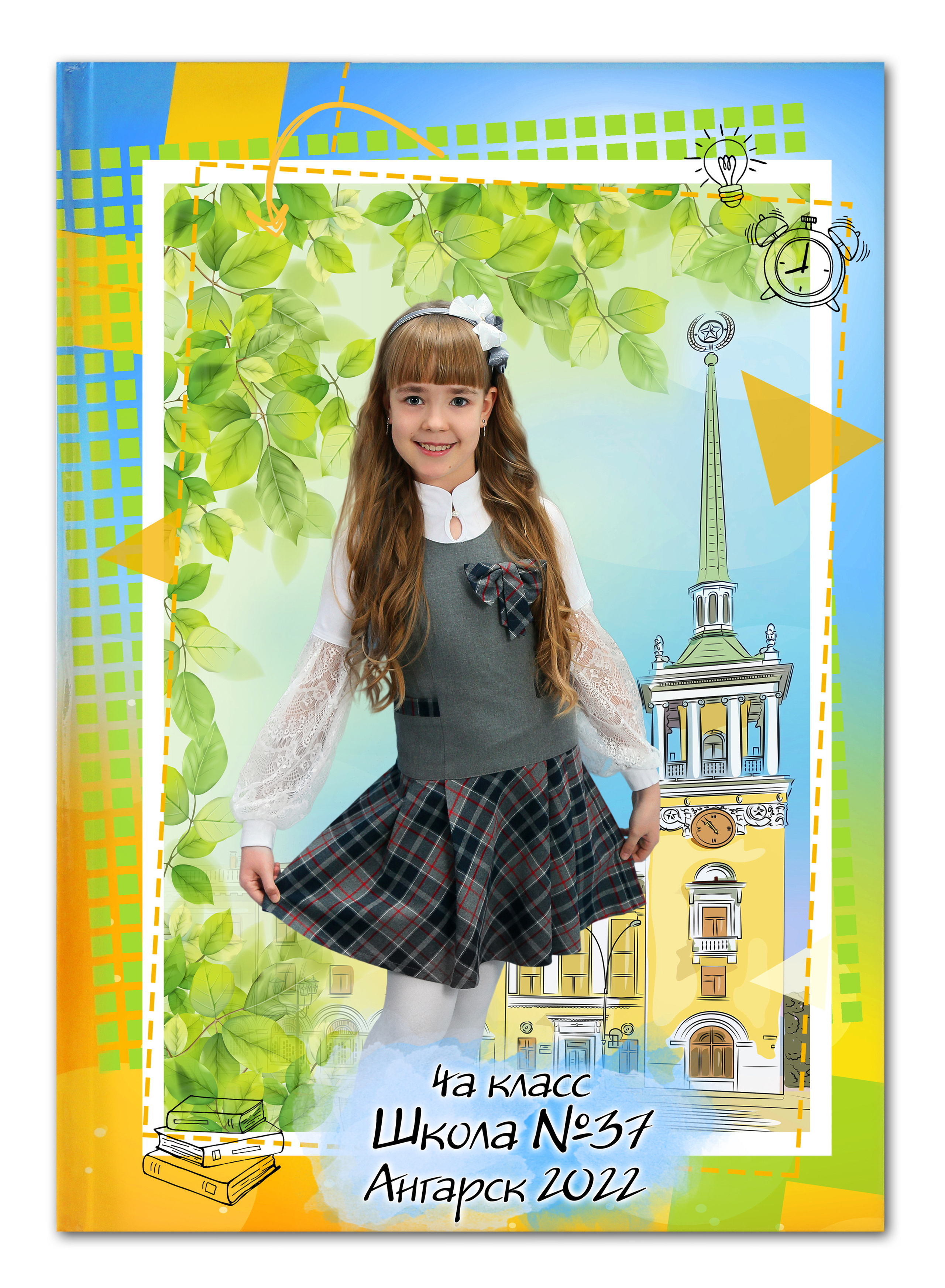 Альбомы для 4 класса. Создание стильных выпускных альбомов