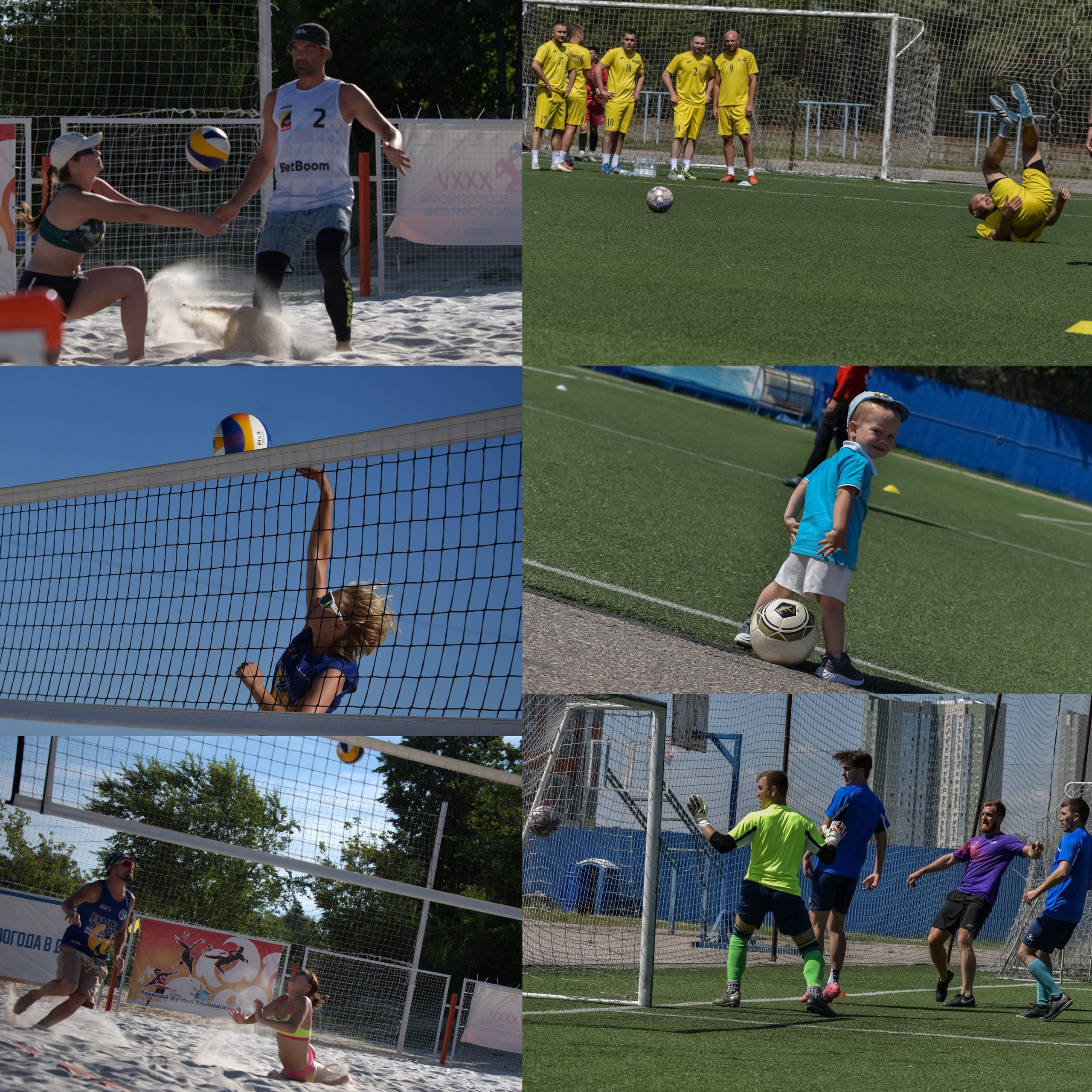 Спортивный репортаж.Пляжный волейбол.Футбол.Футболисты забивают мяч в ворота.Девушка забивает волейбольный мяч через сетку на пляже.