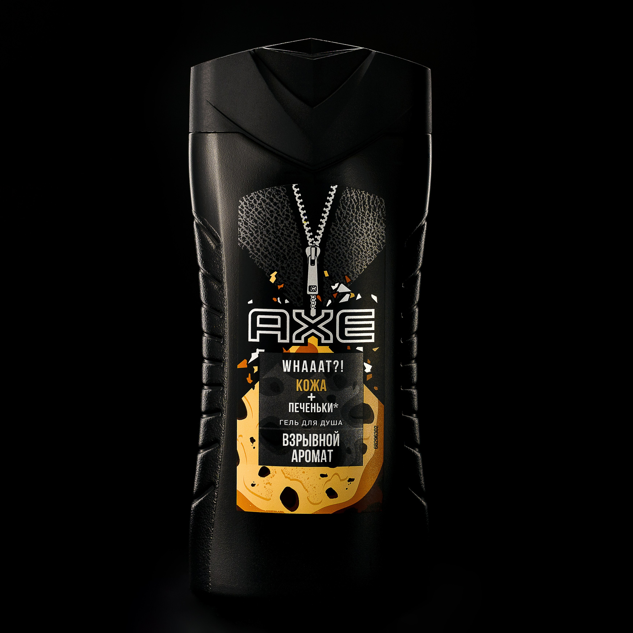 Фотограф для маркетплейсов в Сочи. Профессиональный фотограф в Сочи Сергей Кучеренко