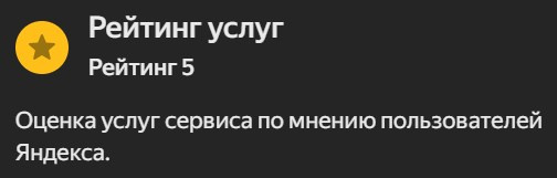 Фотограф на День Рождения. Спортивный фотограф Екатеринбург Онлайн трансляции