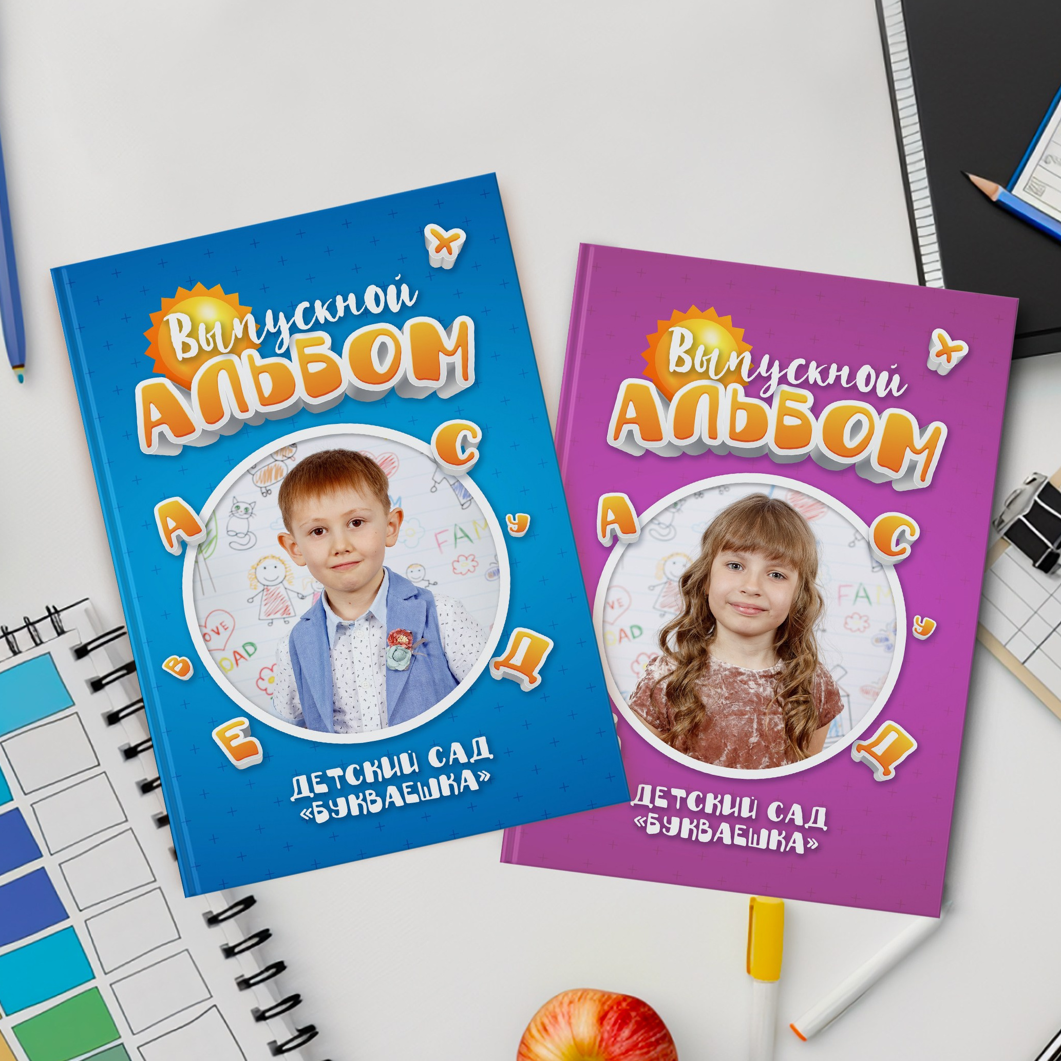 Фотокниги. Николаева Виктория ваш фотограф в детский сад и школу