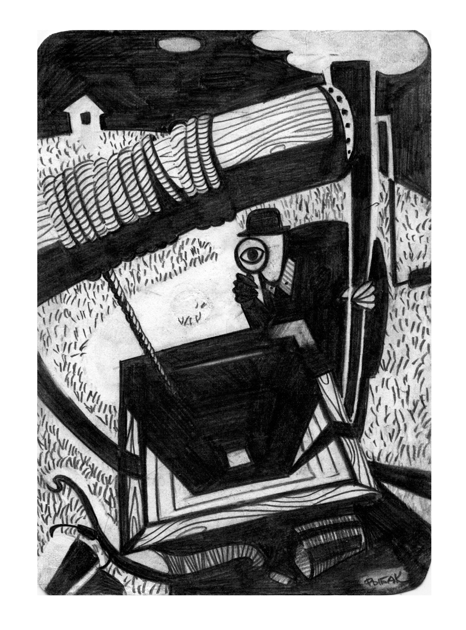 Графика 2013. Художник Рыбак Николай