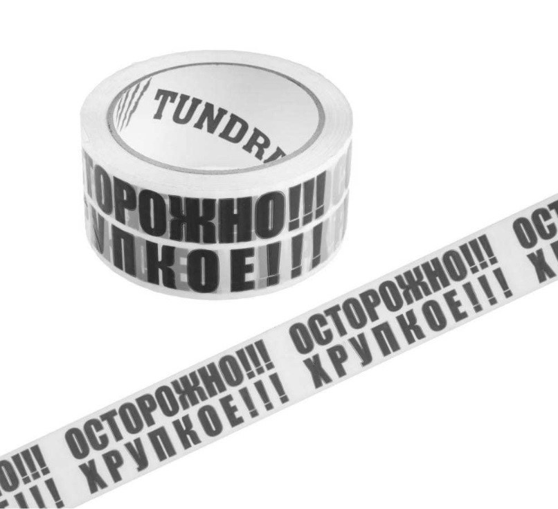 Осторожно хрупкое. Художественный фотограф. Фотосессии, Обучение, Ревью