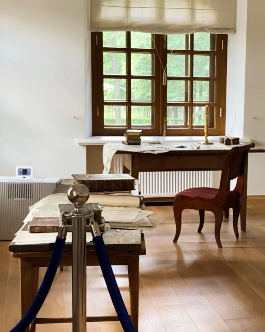 Усадьбы. Экскурсовод по Москве Беляева Валентина