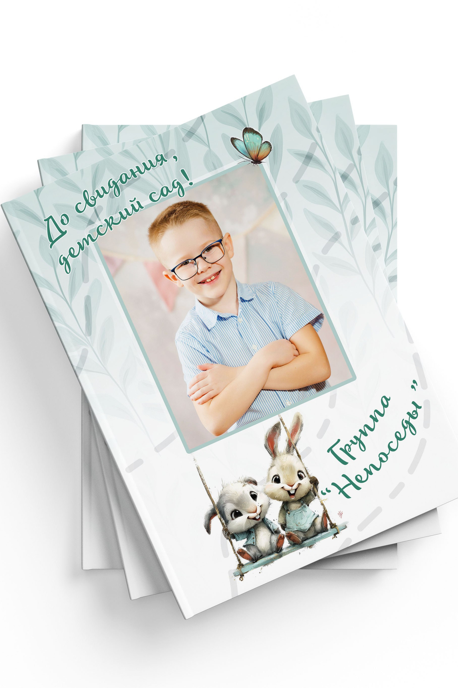 Выпускные альбомы для ДЕТСКОГО САДА. Выпускные альбомы ДНР, Донецк