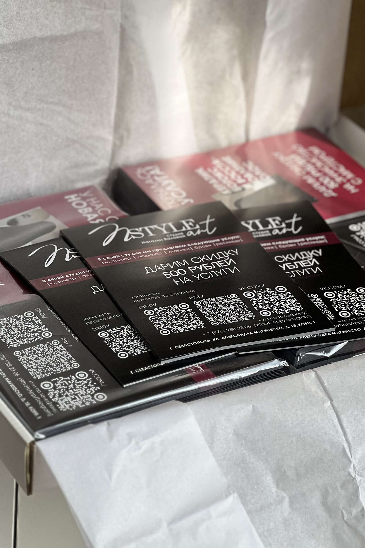 Услуги. SEVDSGN | полиграфия для бизнеса и событий