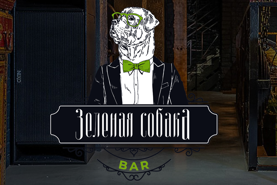 DJ Руслан Сабиров | Москва