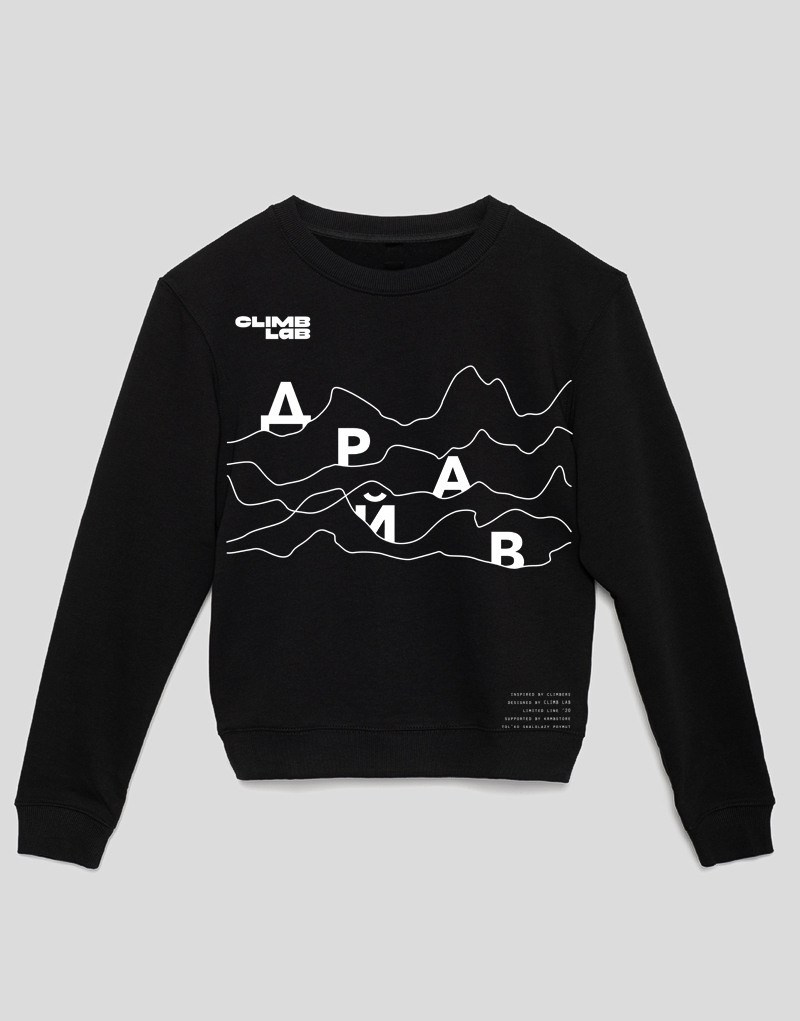 Illustration, digital art. Юлия Леонова фотограф, Москва. Искусство, fine art, interior print