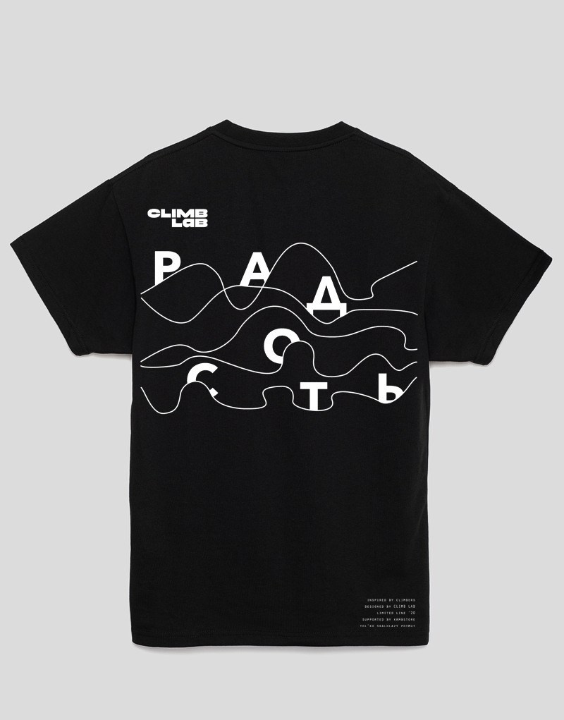 Illustration, digital art. Юлия Леонова фотограф, Москва. Искусство, fine art, interior print