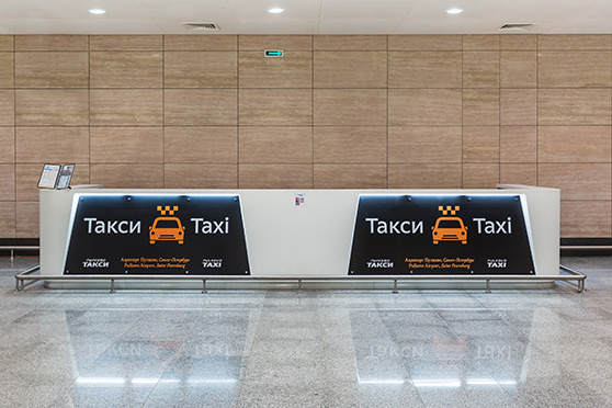 Фотосъемка ресепшена