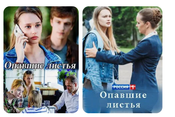 На съемках сериала «Опавшие листья». Свадебный и семейный фотограф в Минске Филиппович Александр