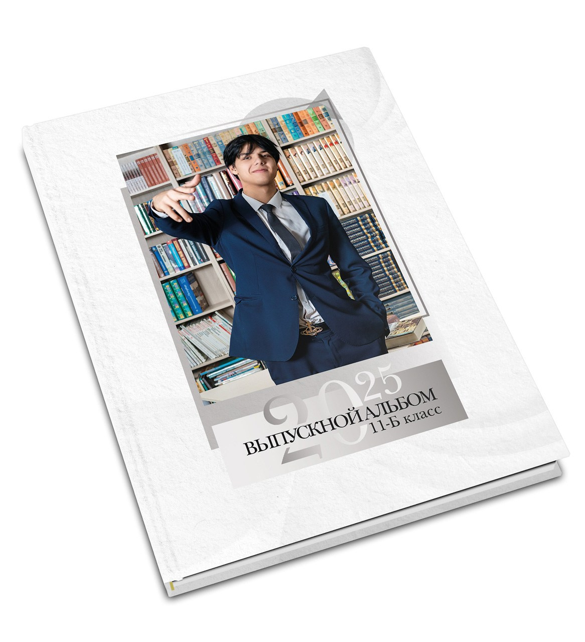 Стандарт. Выпускные альбомы. Школьный и детский фотограф в Гатчине