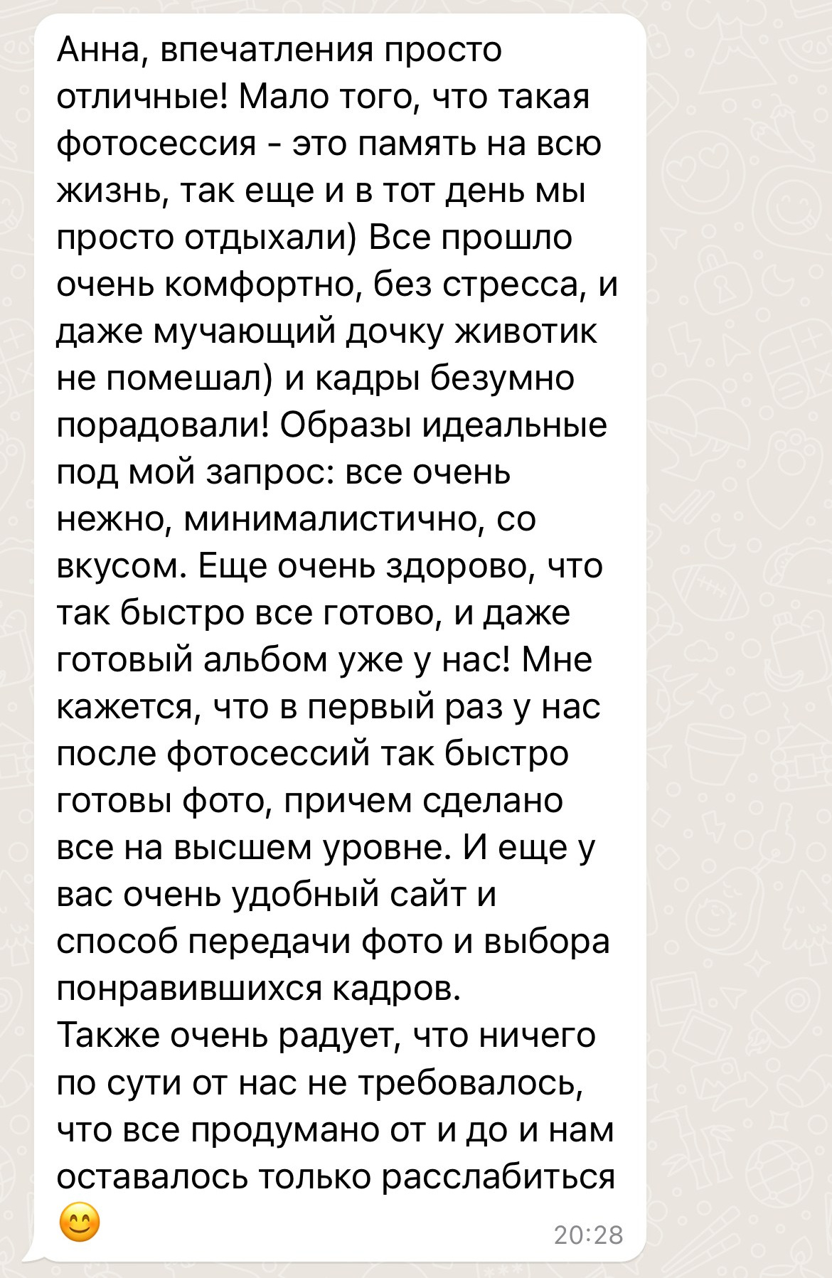 Фотограф новорождённых СПб | Съёмка на дому | Myhoneynewborn