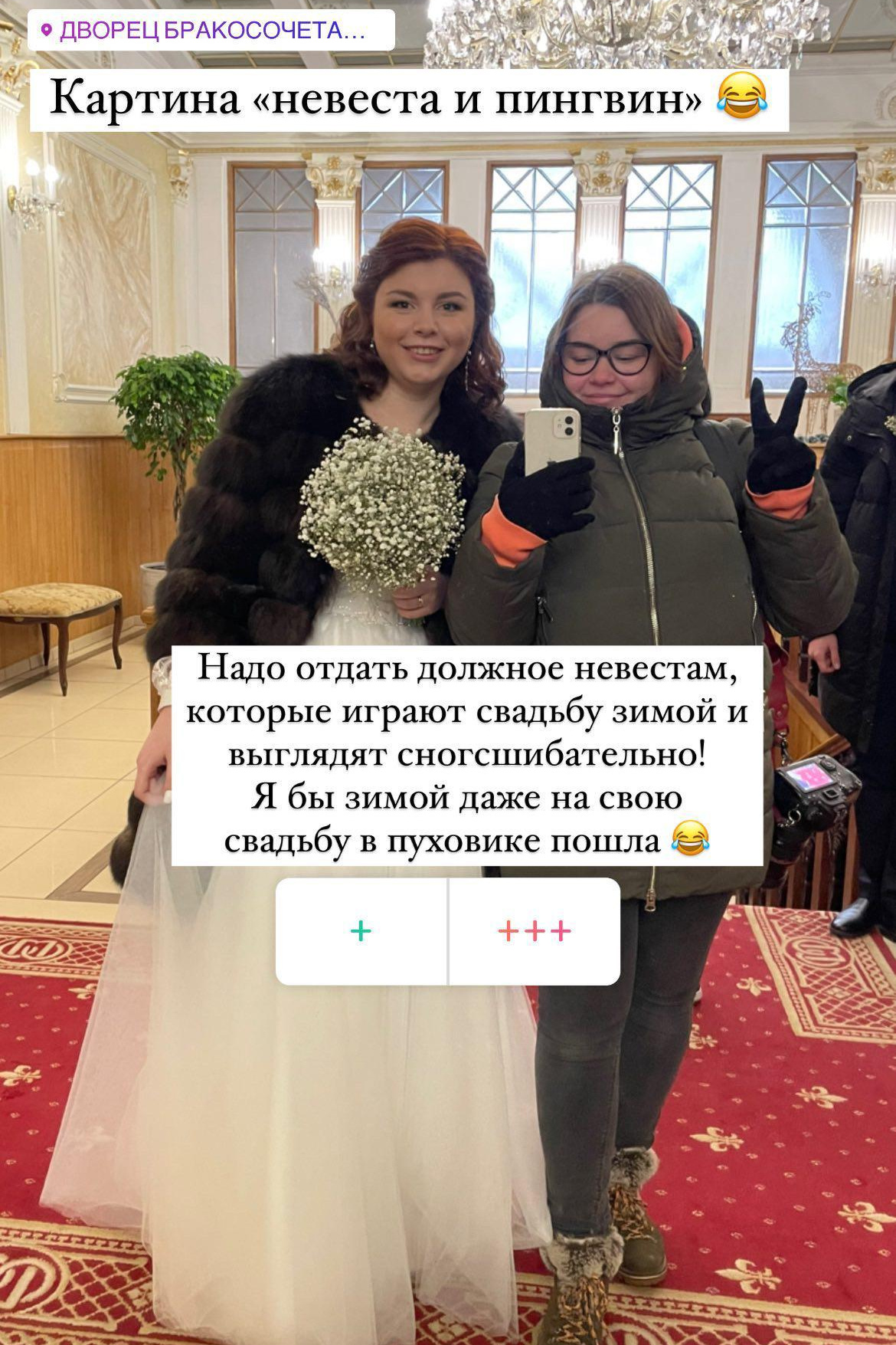 Свадебный фотограф Марина Белочкина. Свадебный фотограф Москва и другие города