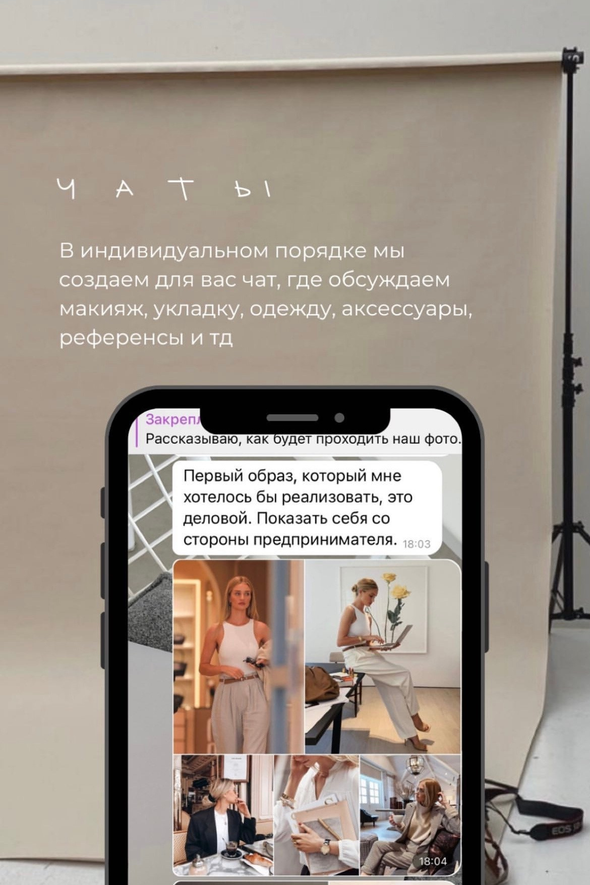 Фотодень. Свадебный фотограф в Москве | Профессиональный фотограф | Выгодные цены на услуги