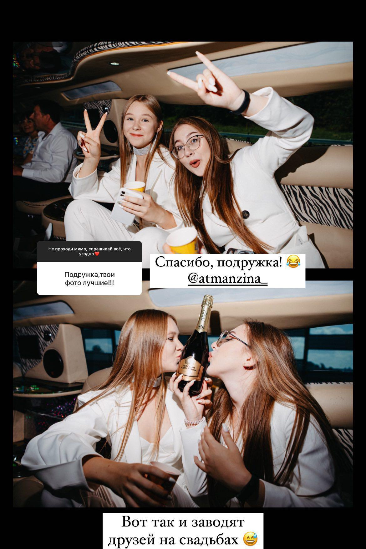 Свадебный фотограф Марина Белочкина. Свадебный фотограф Москва и другие города