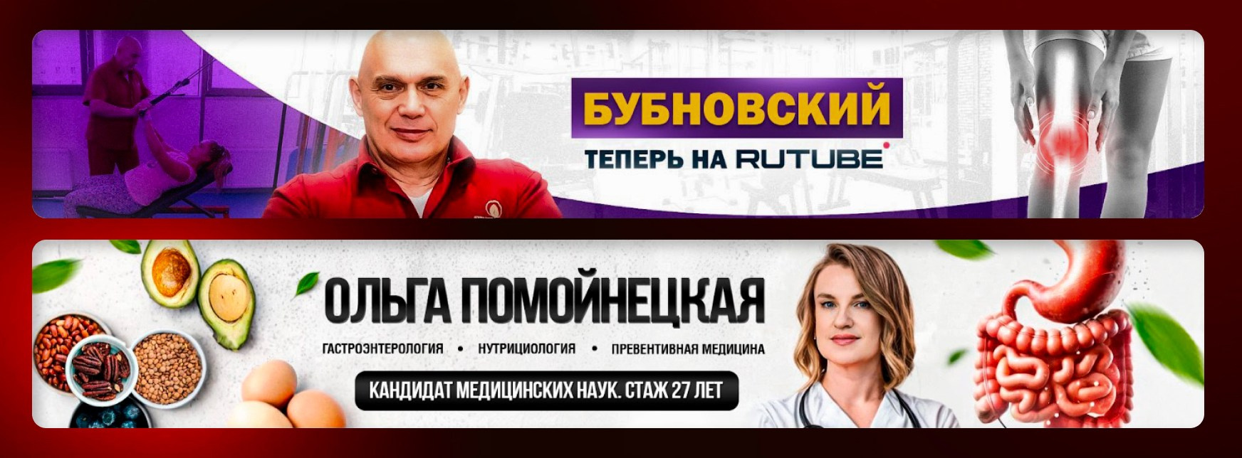 YOUTUBE. Медиапродюсер Виталий Шаламов