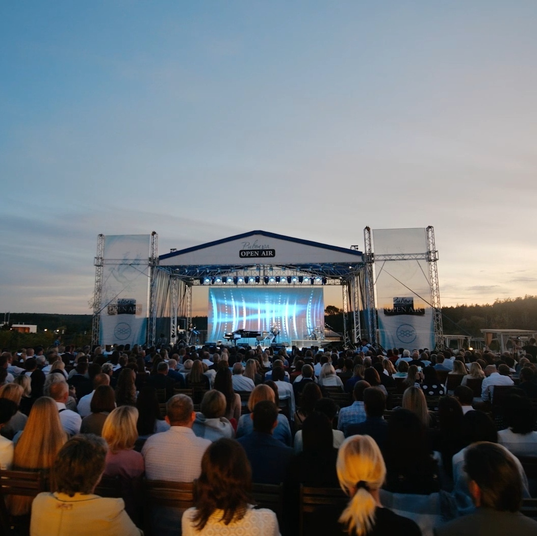 Фестивали в Белгороде. Видеостудия Million Stories