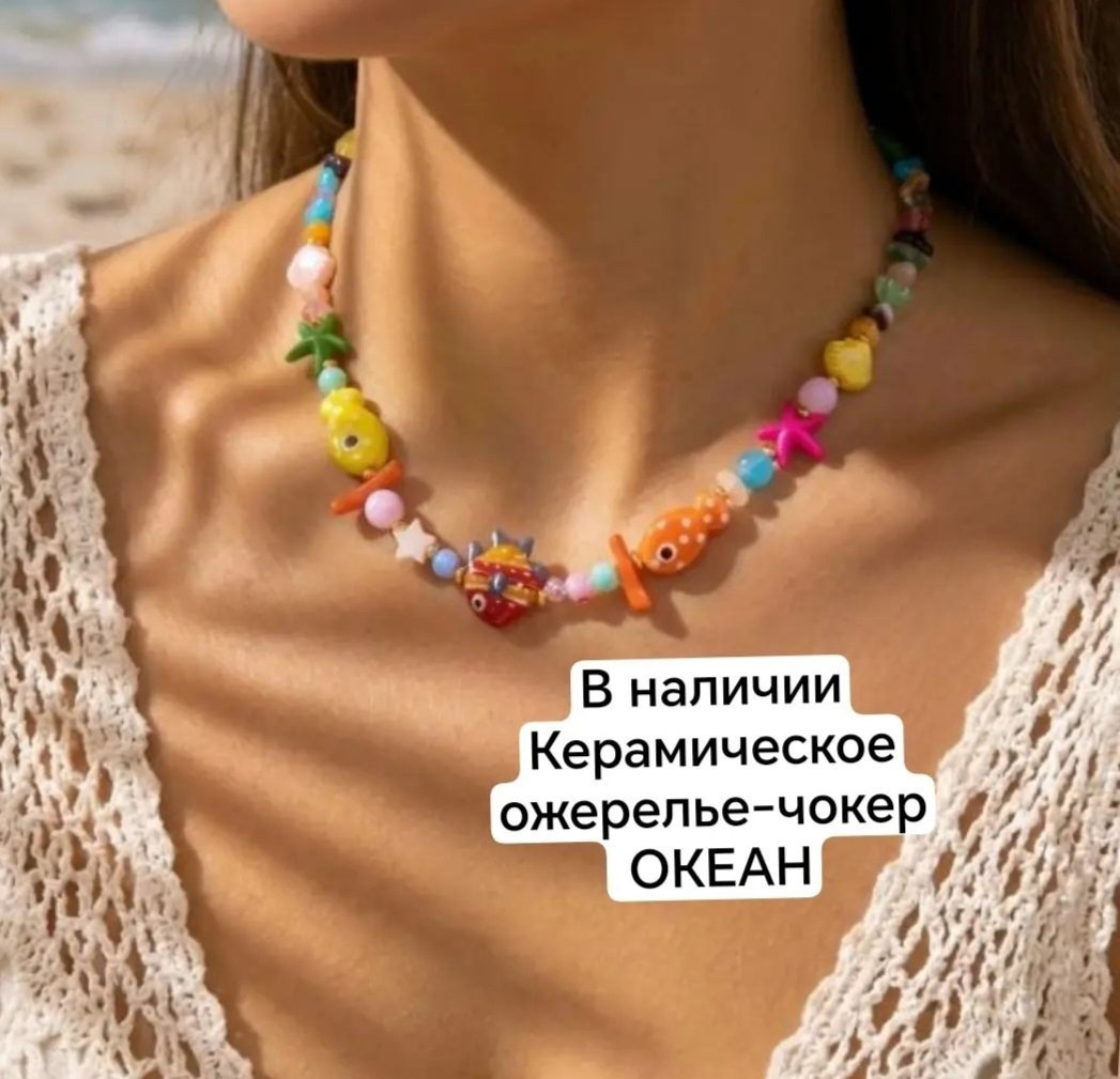 Магазин. Плетение афрокос, дред, брейдов
