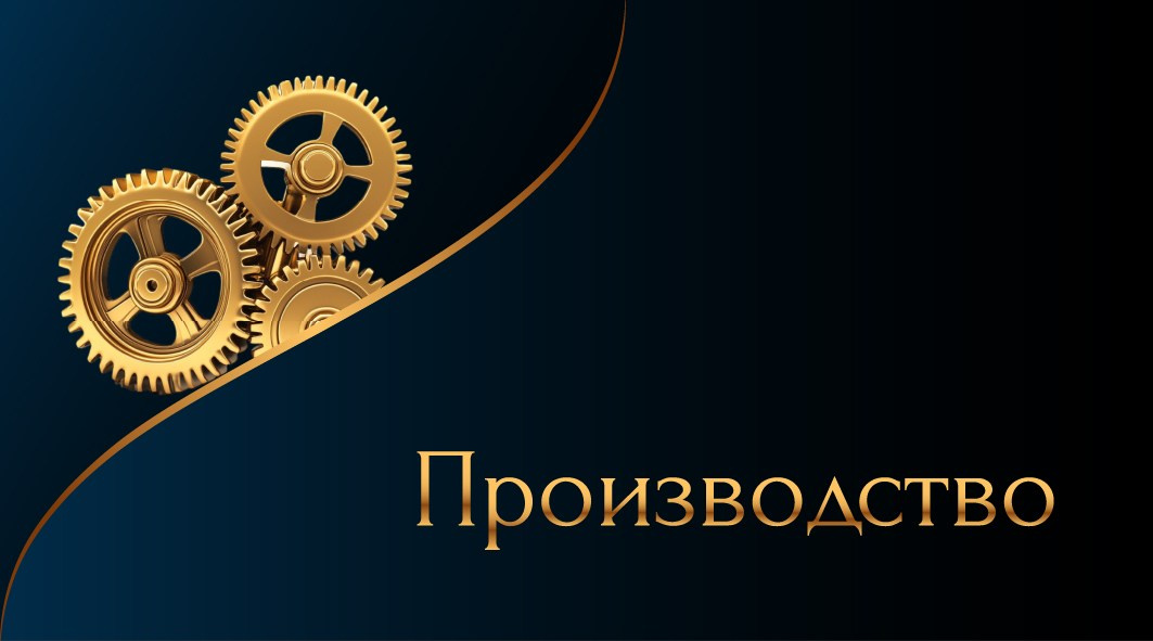 Pavel Stepanov photo, video, drone filming