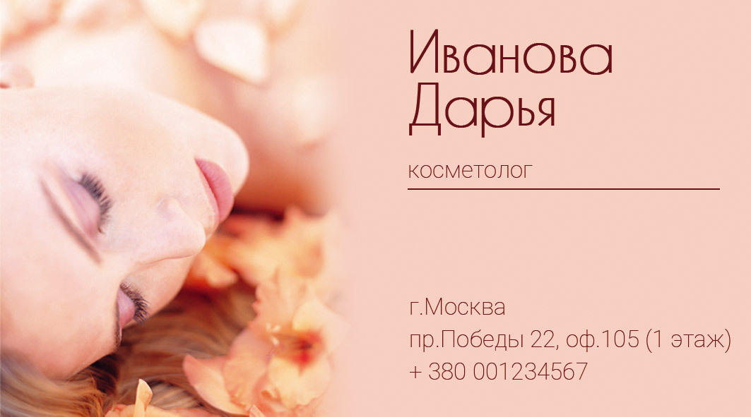 Графический дизайн. Профессиональный фотограф в Астане