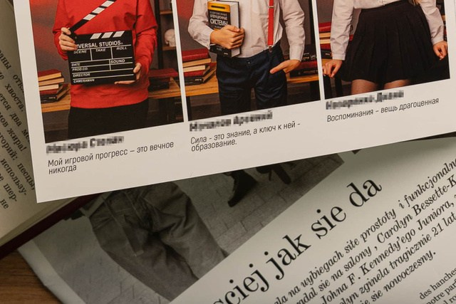 Цитаты для выпускного альбома. СИГМА | Студия выпускных альбомов Красноярск