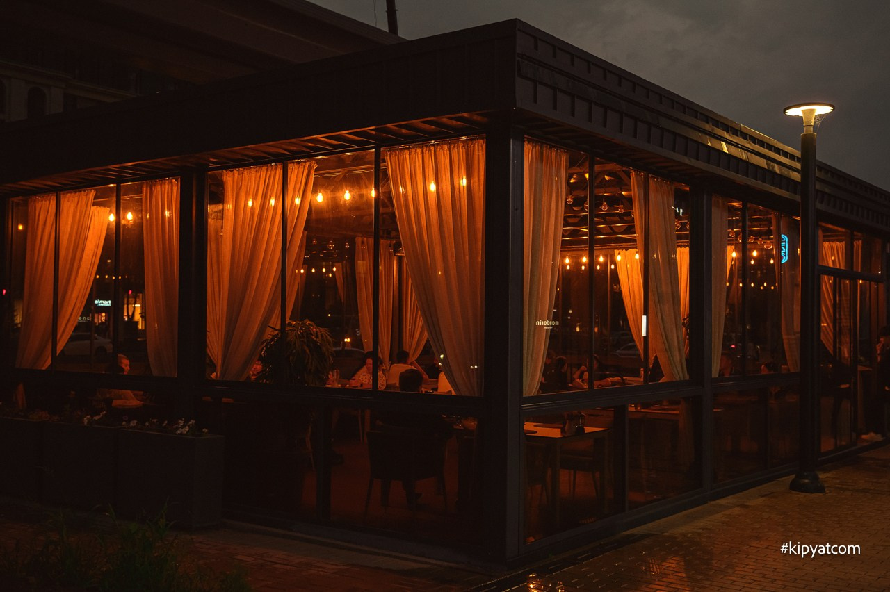 Mandarin. Астана Кипятком