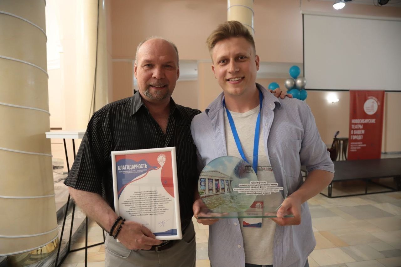 Фестиваль-тур «Новосибирский транзит-2022». Промышленный, бизнес фотограф Кемеровская область, Шерегеш