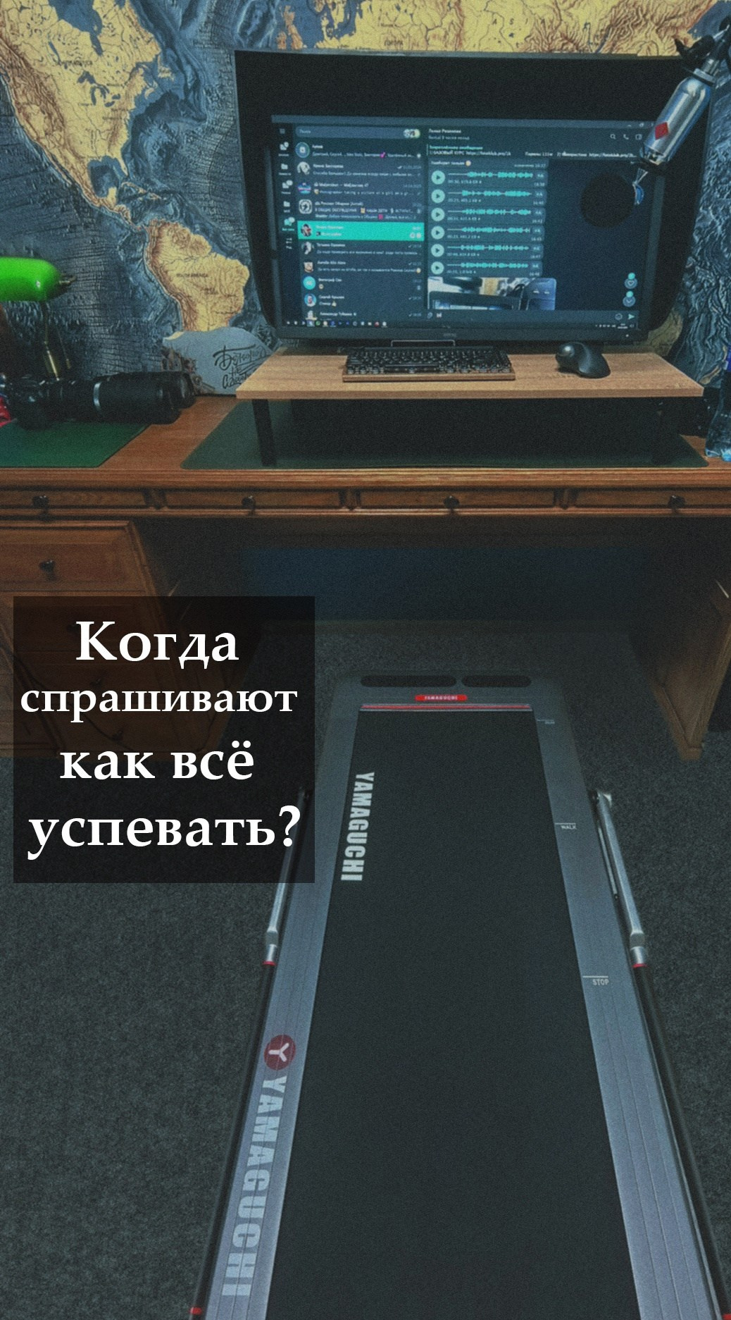 Как всё успевать. Международная онлайн-фотошкола Сергея Рожнова