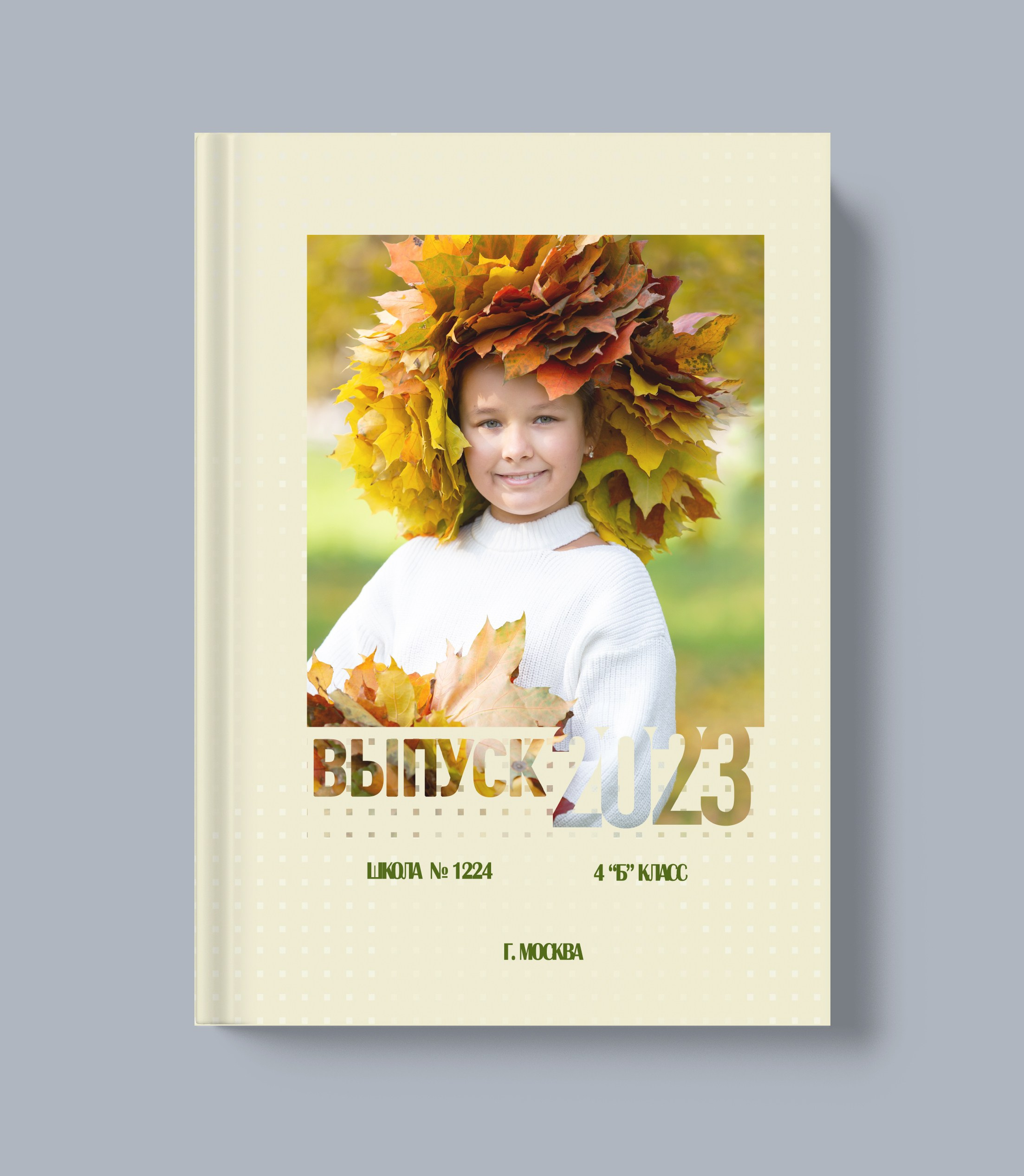 Варианты альбомов. Репортажный фотограф в Москве