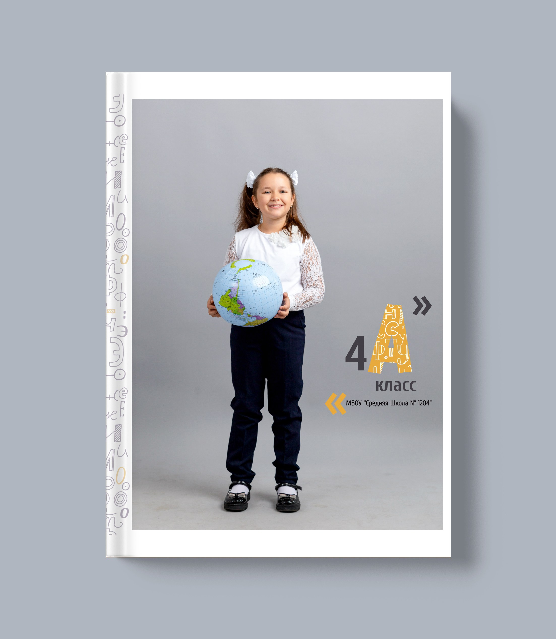 Варианты альбомов. Репортажный фотограф в Москве